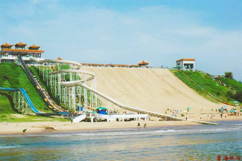 南戴河國際娛樂中心-NanYuu Resort